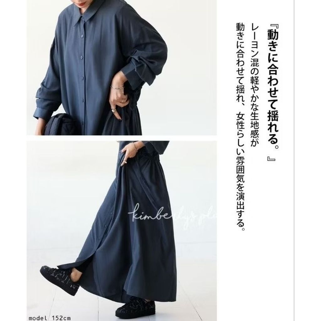 tw-11134207-7rasf-m2dao0w9i211cd