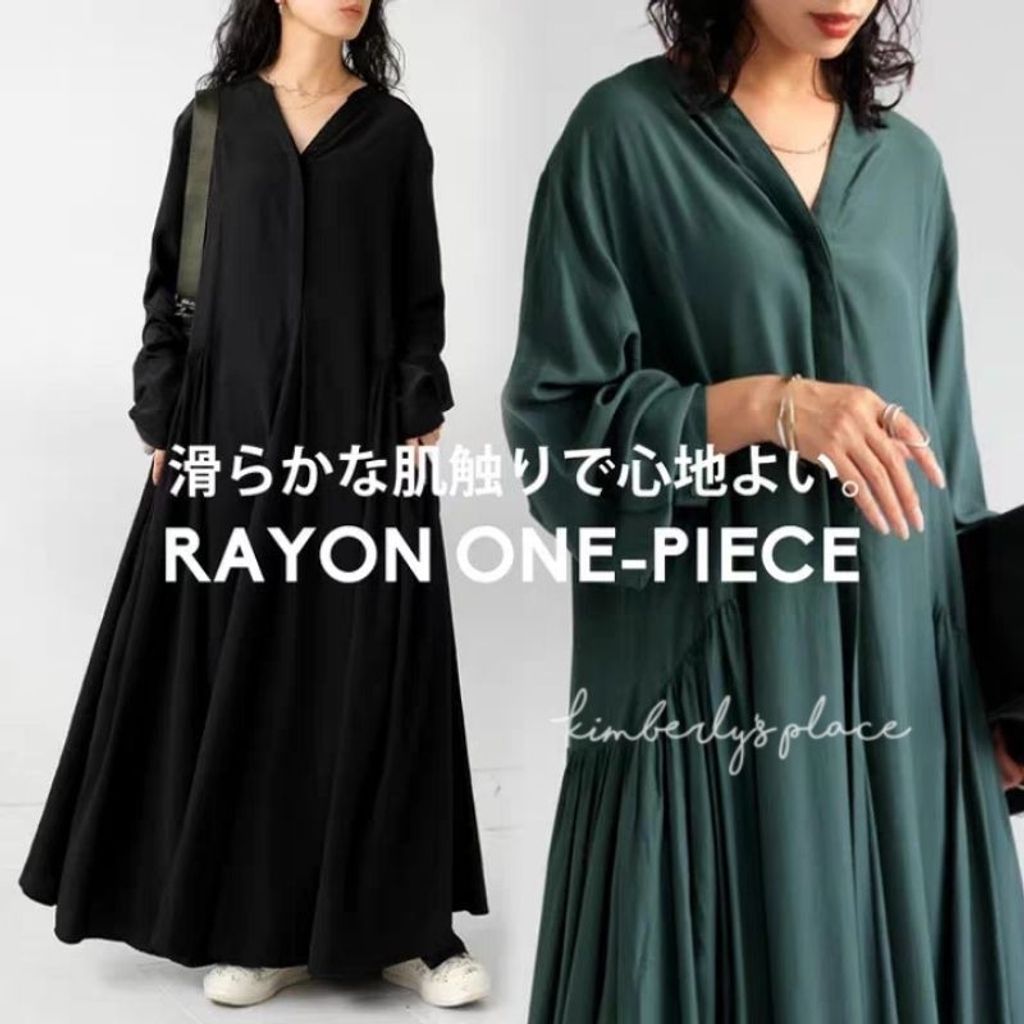 tw-11134207-7rasi-m0d7sx13k9g329