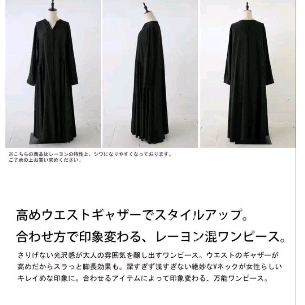 tw-11134207-7r98x-m0d7sx0troiv48