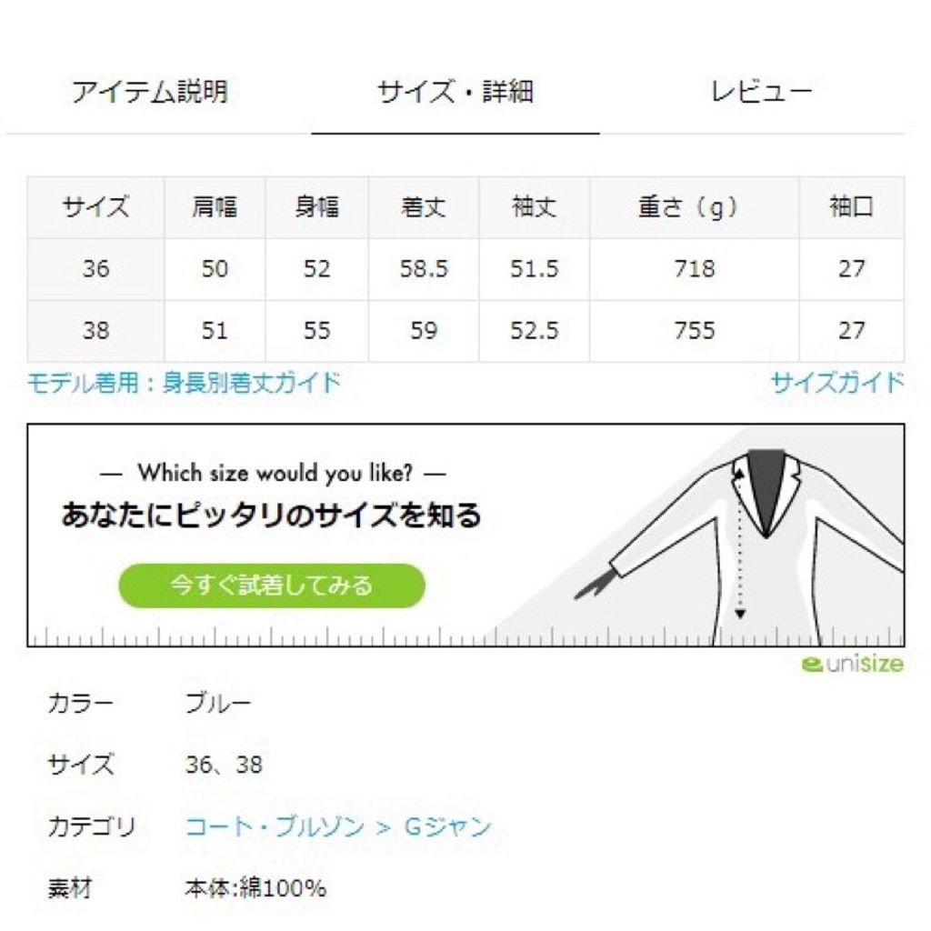 sg-11134201-22120-kd425t64jokv24