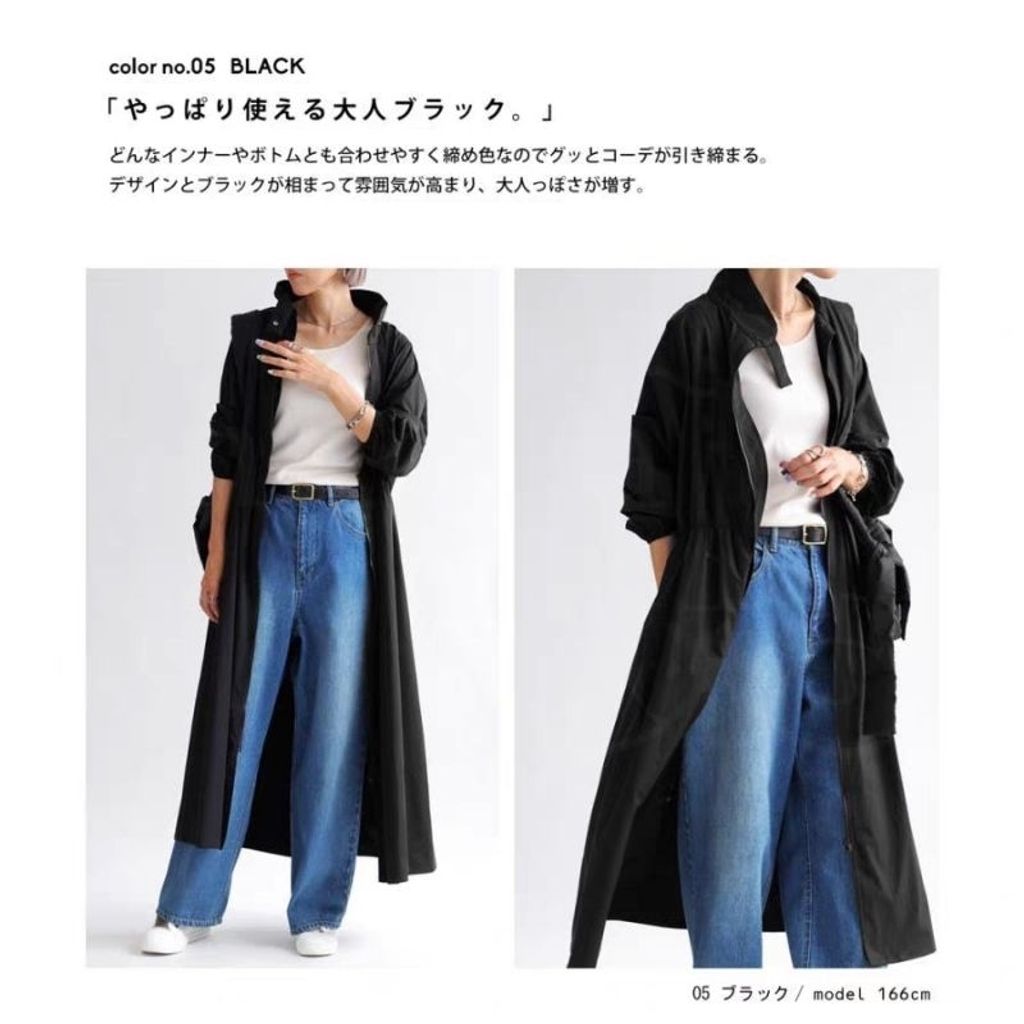 tw-11134207-7rash-m1ih1195dqff71