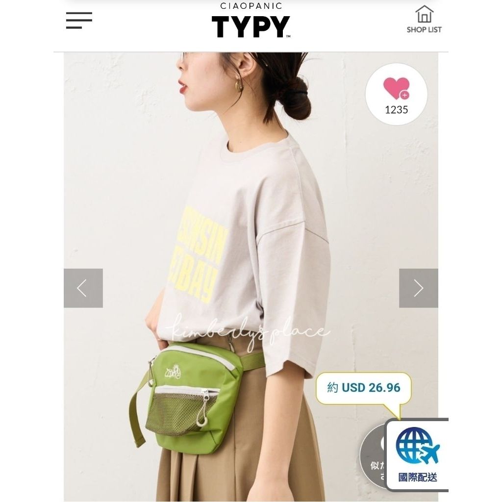 tw-11134207-7ra0q-mc0gjo52lird4b