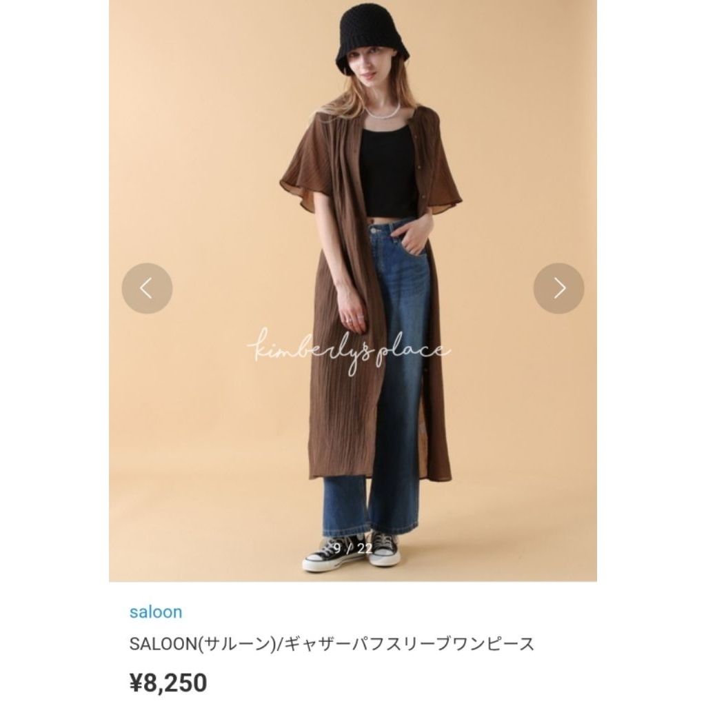 tw-11134207-7ra0j-mdd9lg9jpc738c