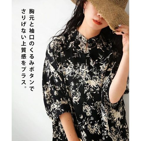 tw-11134207-81ztj-meceus8atywxa2