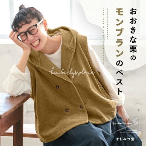 tw-11134207-81ztk-mg67z4q3u51o96