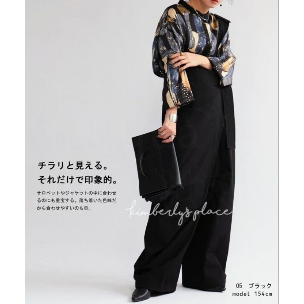 tw-11134207-7r990-lu2axpsigril67