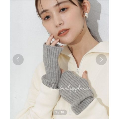 tw-11134207-7rase-m3h9n63y510t6d