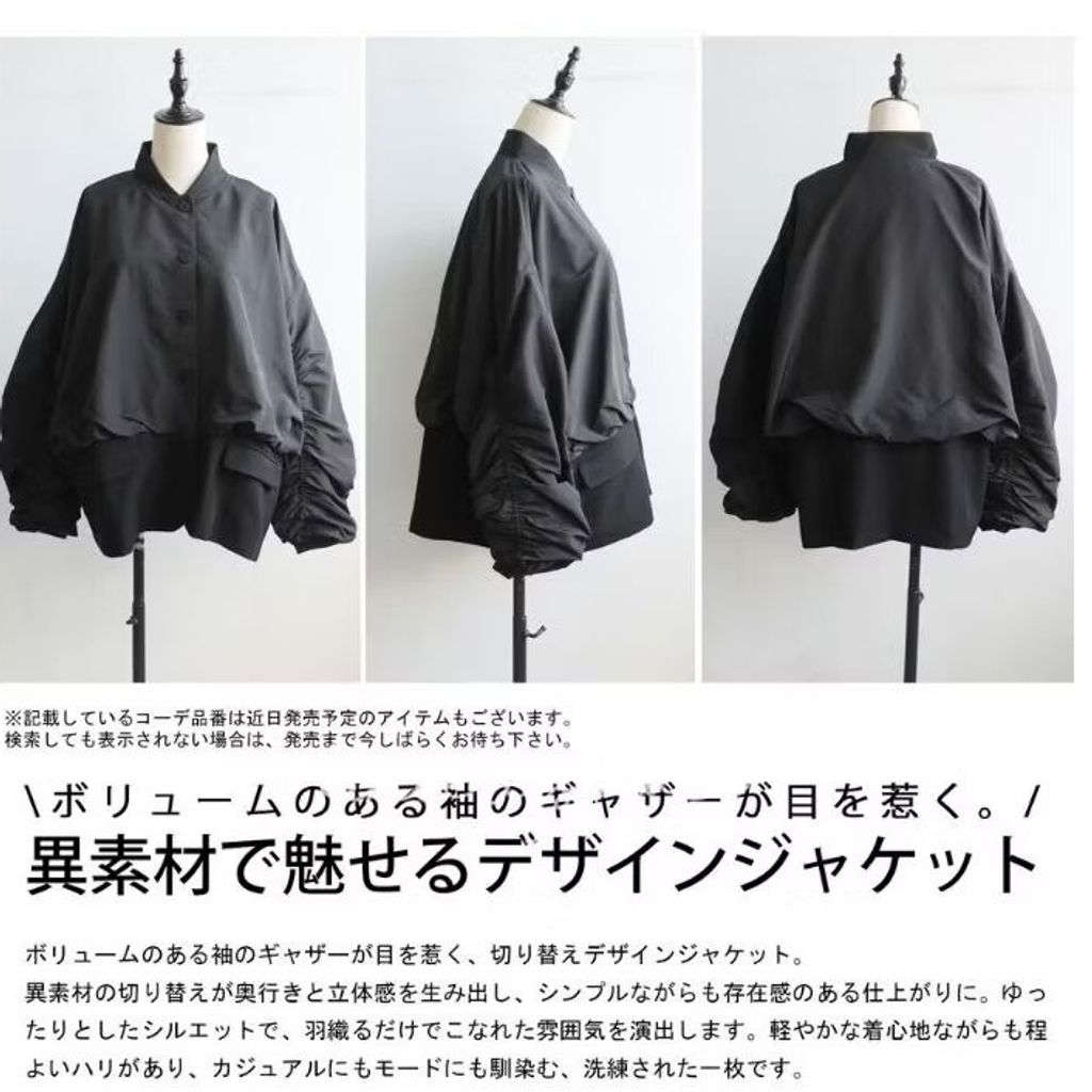 tw-11134207-81ztn-mguc5vwauz9k8b