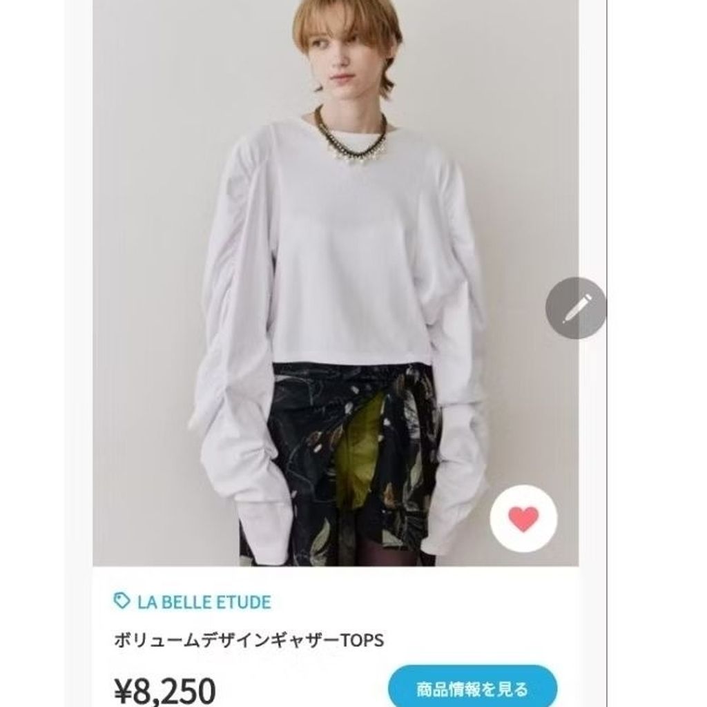 tw-11134207-81ztf-mgtlje5jmtxlf0