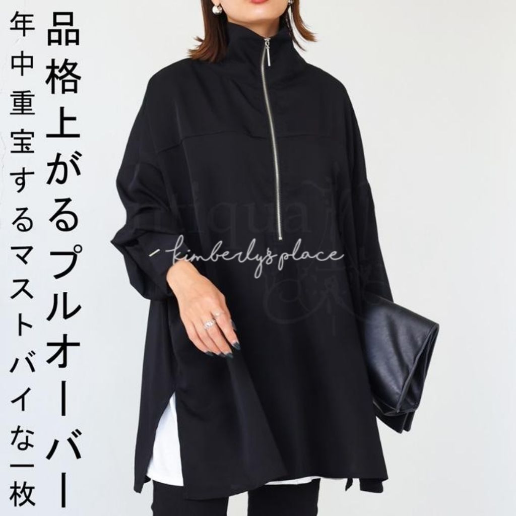 tw-11134207-81ztn-mhwrdmpsvyf989