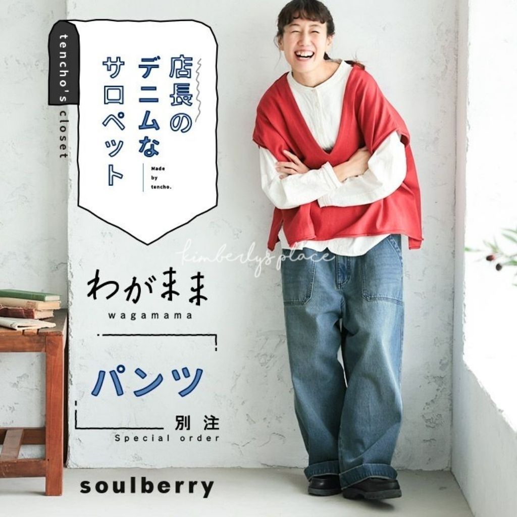 tw-11134207-81zto-mi2g3j19awhz6c