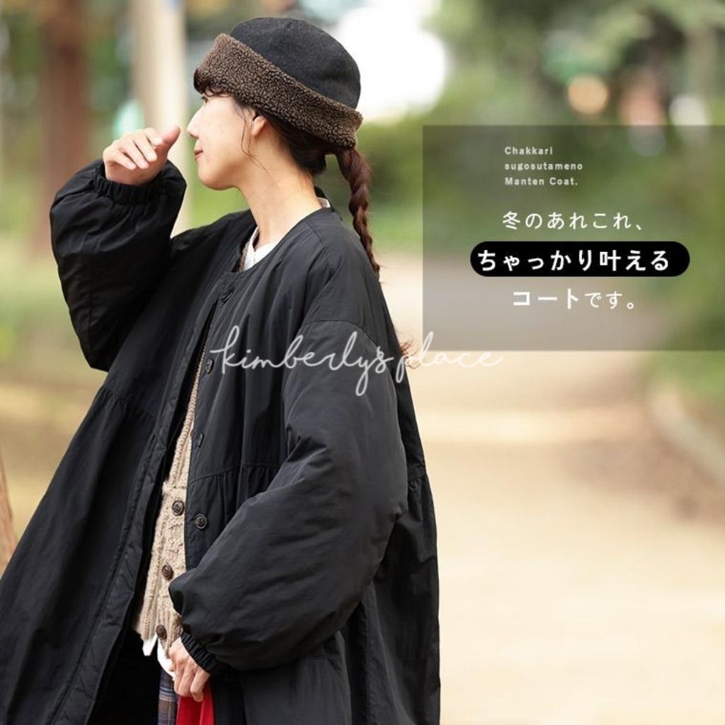 tw-11134207-81zth-mi5e34zpuqrn1e