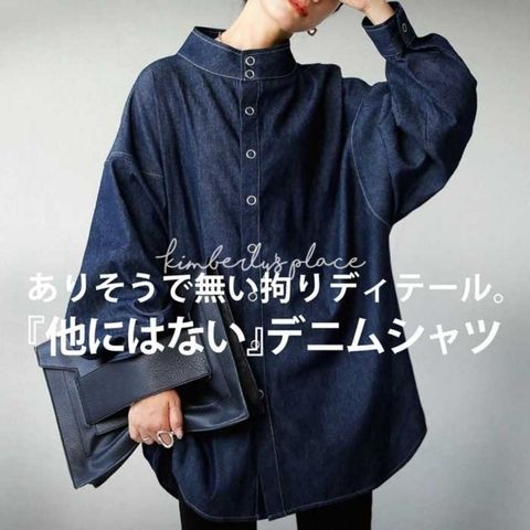 tw-11134207-81zti-mi4ju9fp0w74c2