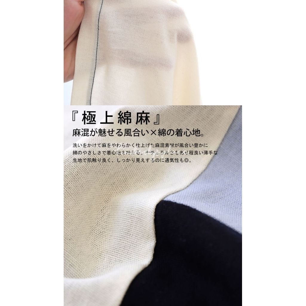 tw-11134207-81zth-mig2ijebkb2efd