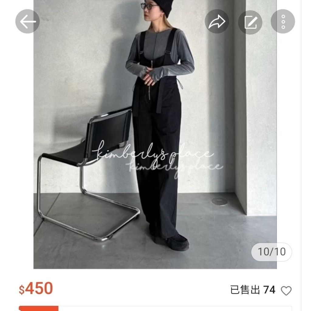 tw-11134207-81ztg-mibumkw52arm9f