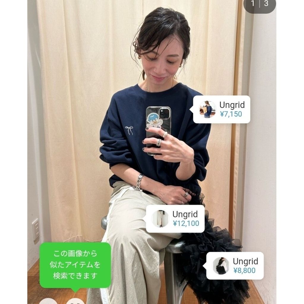 tw-11134207-81ztp-mhwrdmrk6bk44a