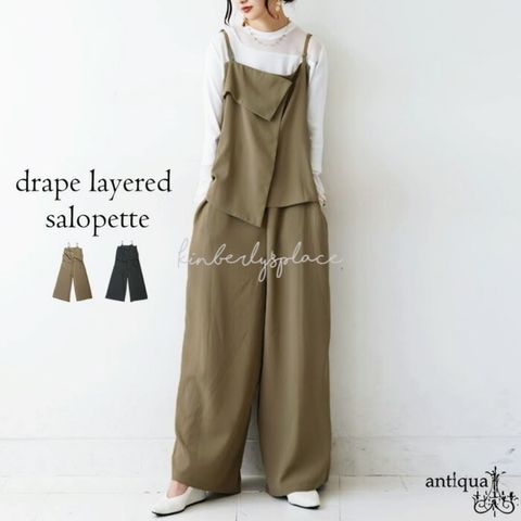 tw-11134207-81ztg-mixv7nk9eiv813