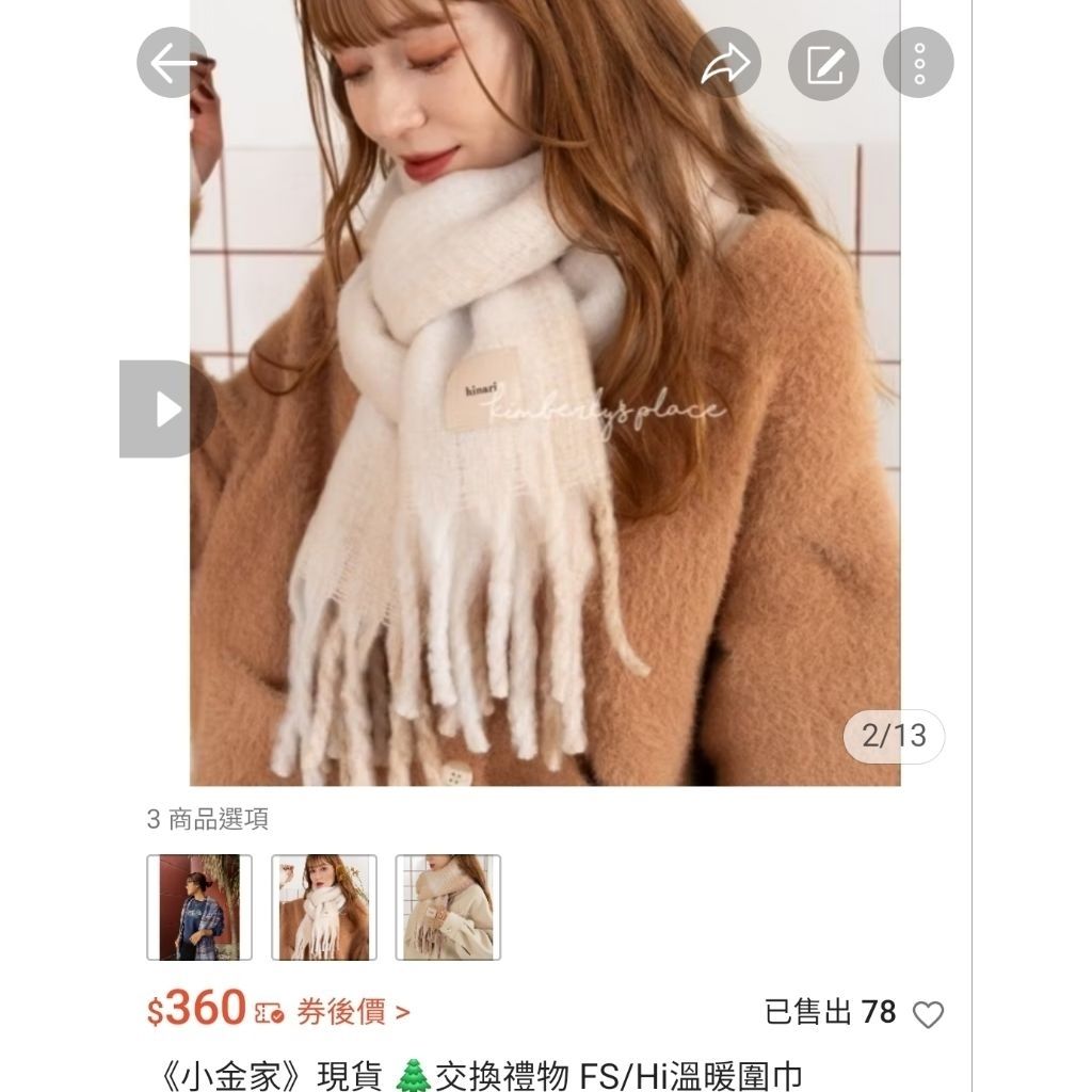 tw-11134207-81zte-mi4ju9h1eoe953