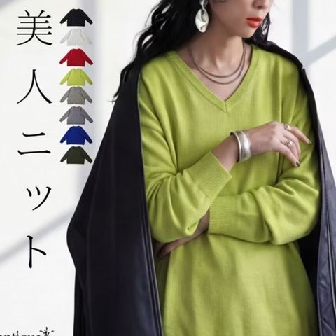 tw-11134207-81ztc-mj1jtovibdogb9