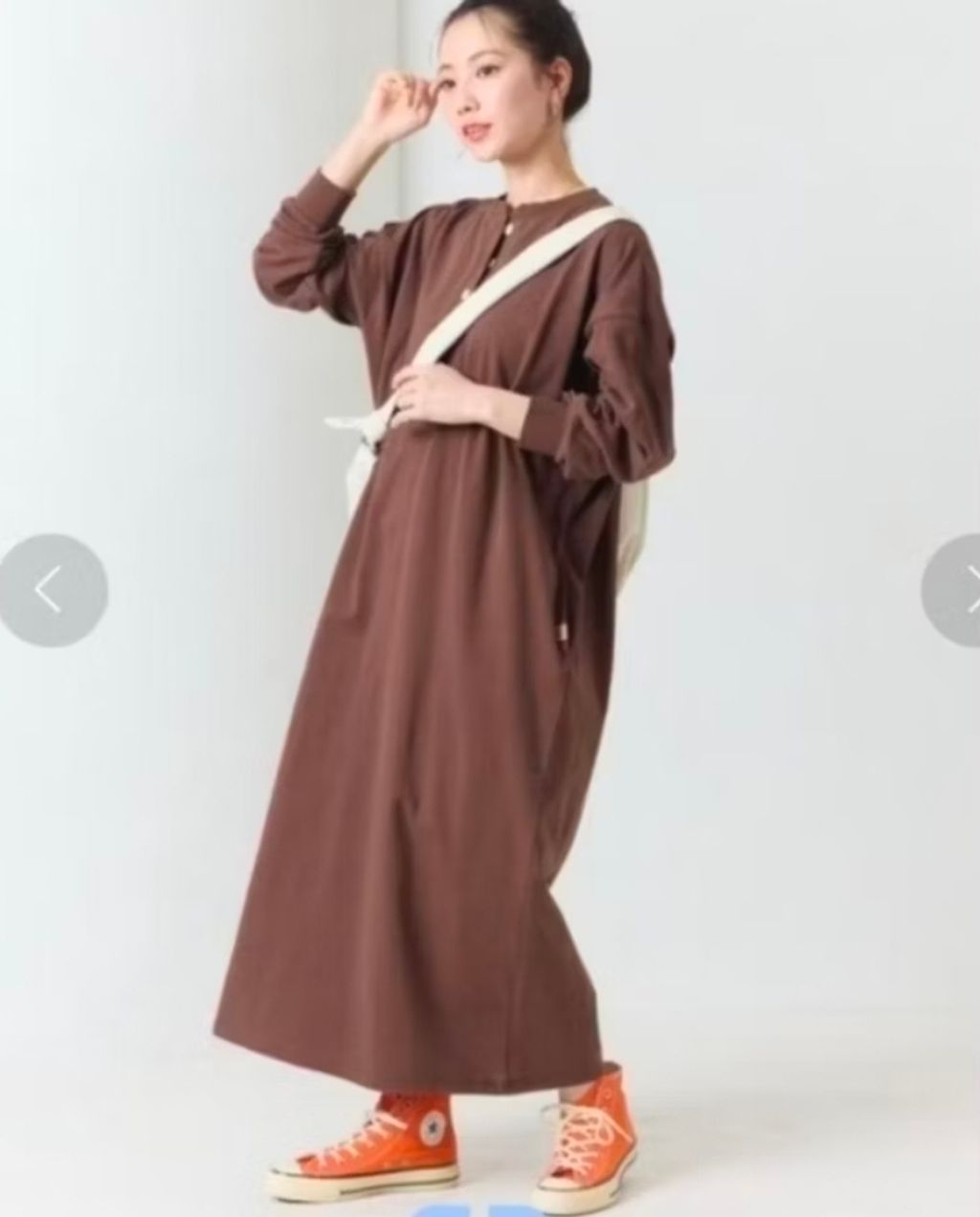 Screenshot_20260130_173039