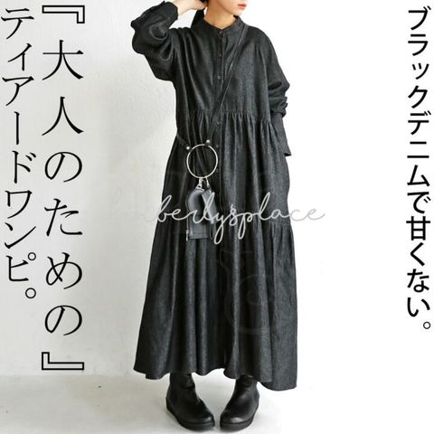 tw-11134207-820l8-mk3uzhsfkuth00