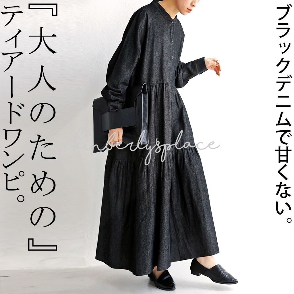 tw-11134207-820l9-mk3uzhsfnnyd44