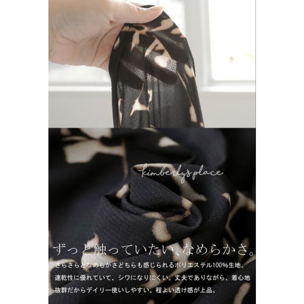 tw-11134207-81zti-mg1tc468uq6k53