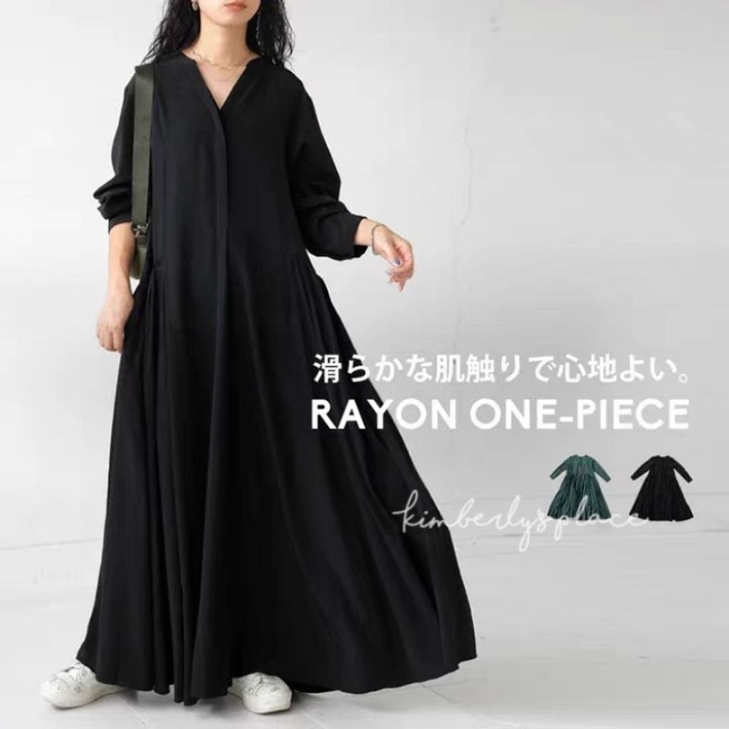 tw-11134207-7rasd-m0d7sx1xhn0z86