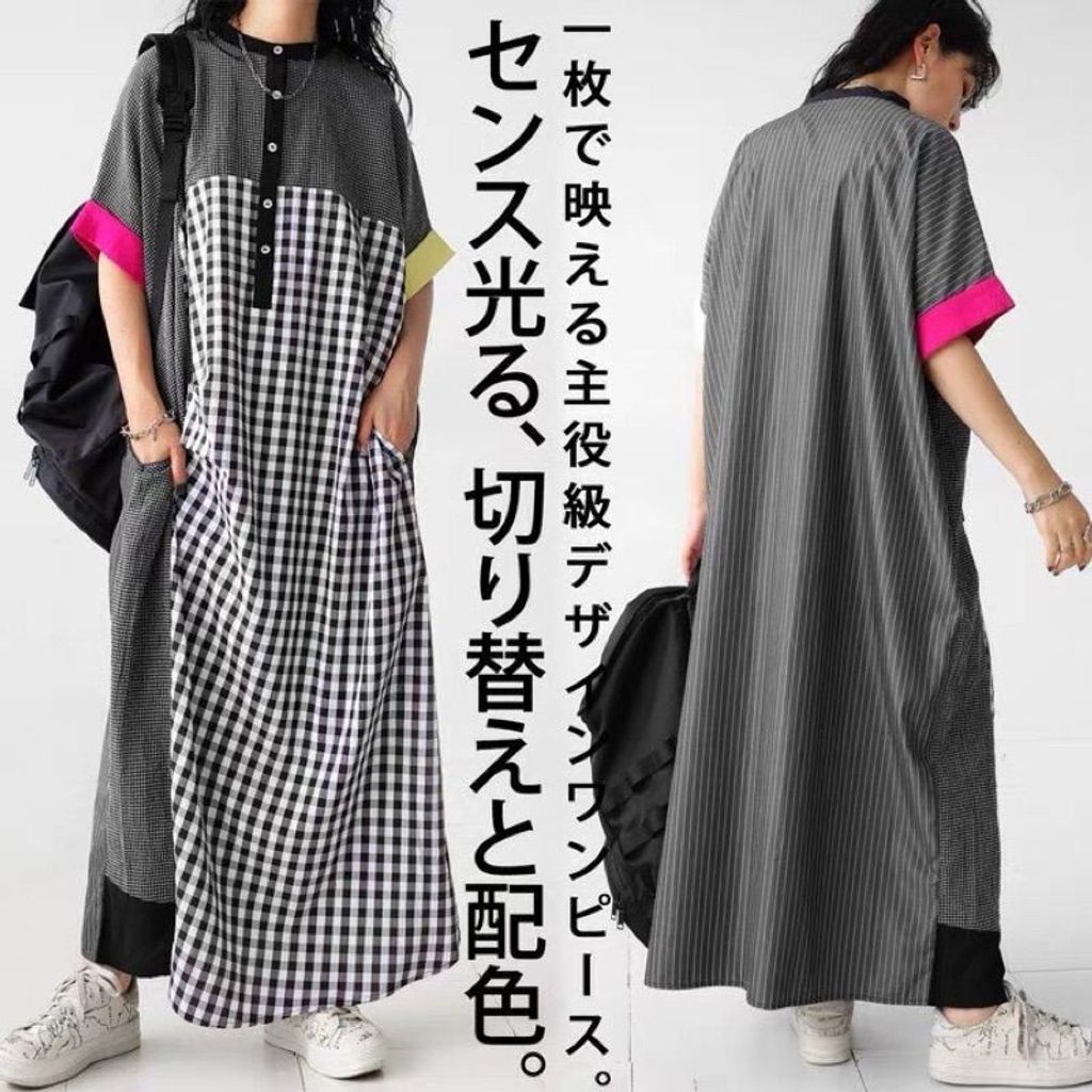 sg-11134201-7rfhy-m9pl091rnoh52a