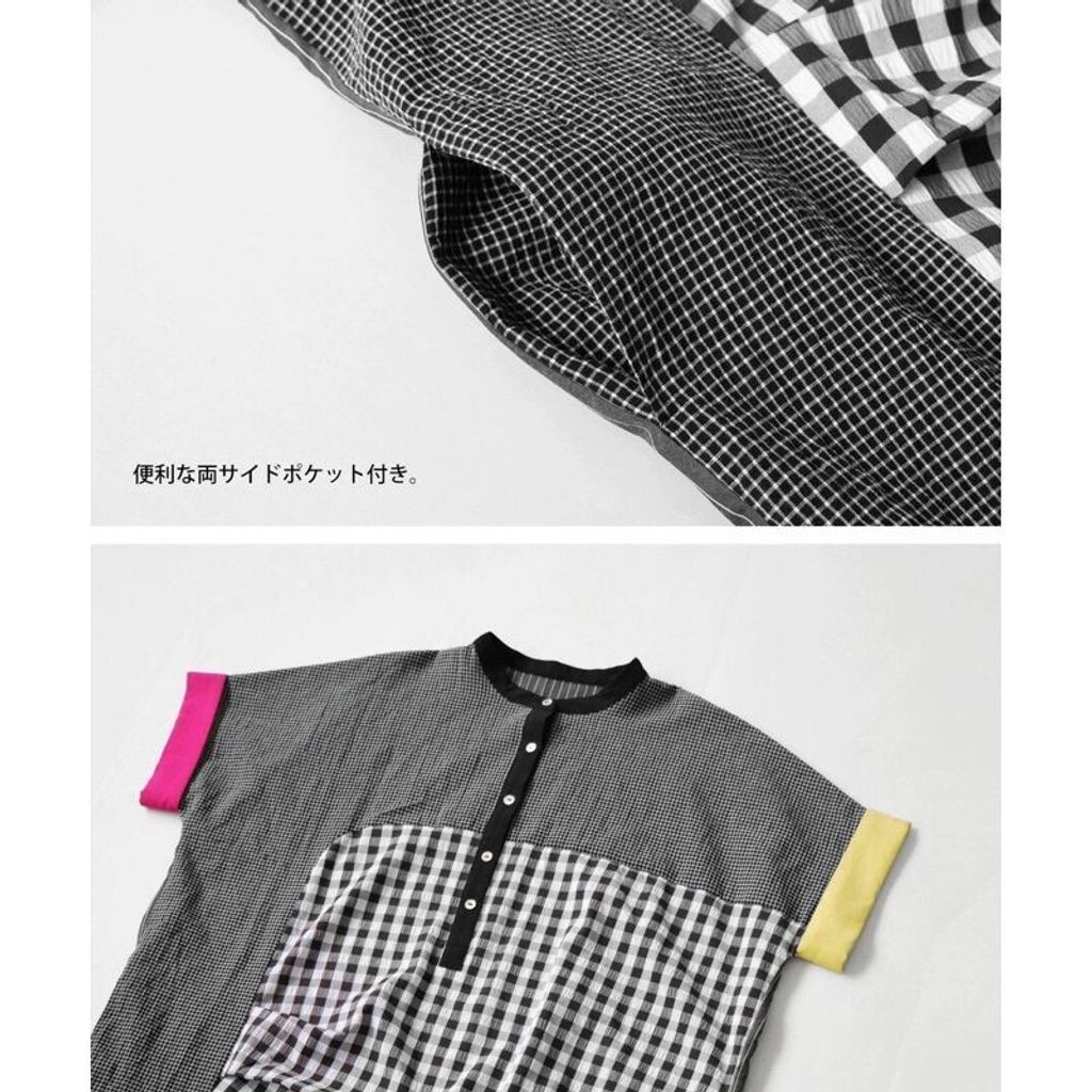 sg-11134201-7rffs-m9pl0anhb61oe1