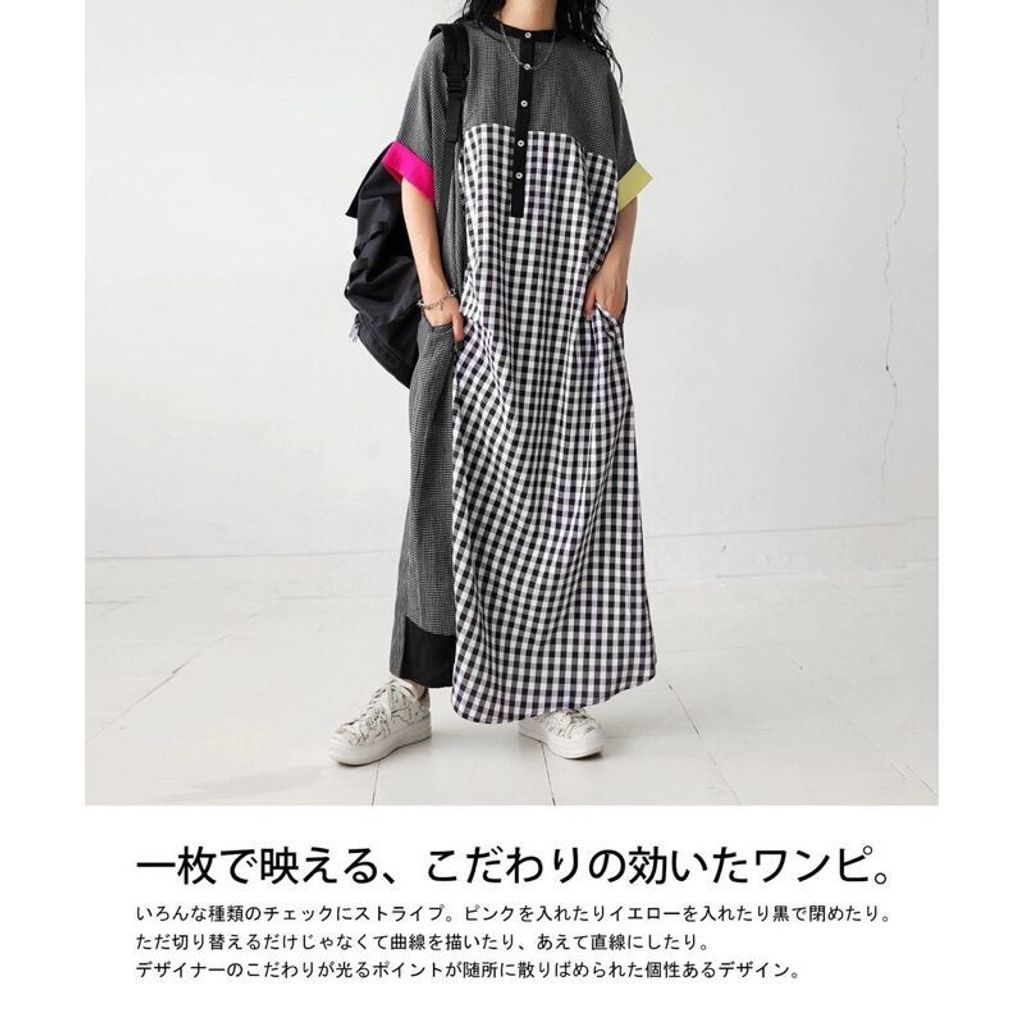 sg-11134201-7rfhe-m9pl0ayavdld60