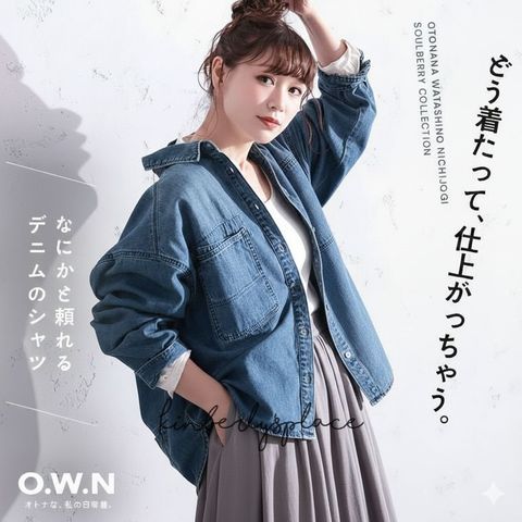 tw-11134207-820lb-ml38h1ftxhj988