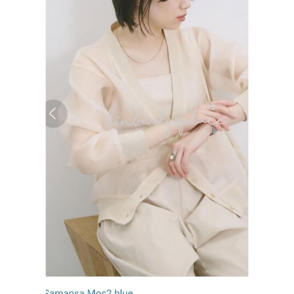 tw-11134207-820lg-ml7vx88pu29v0b