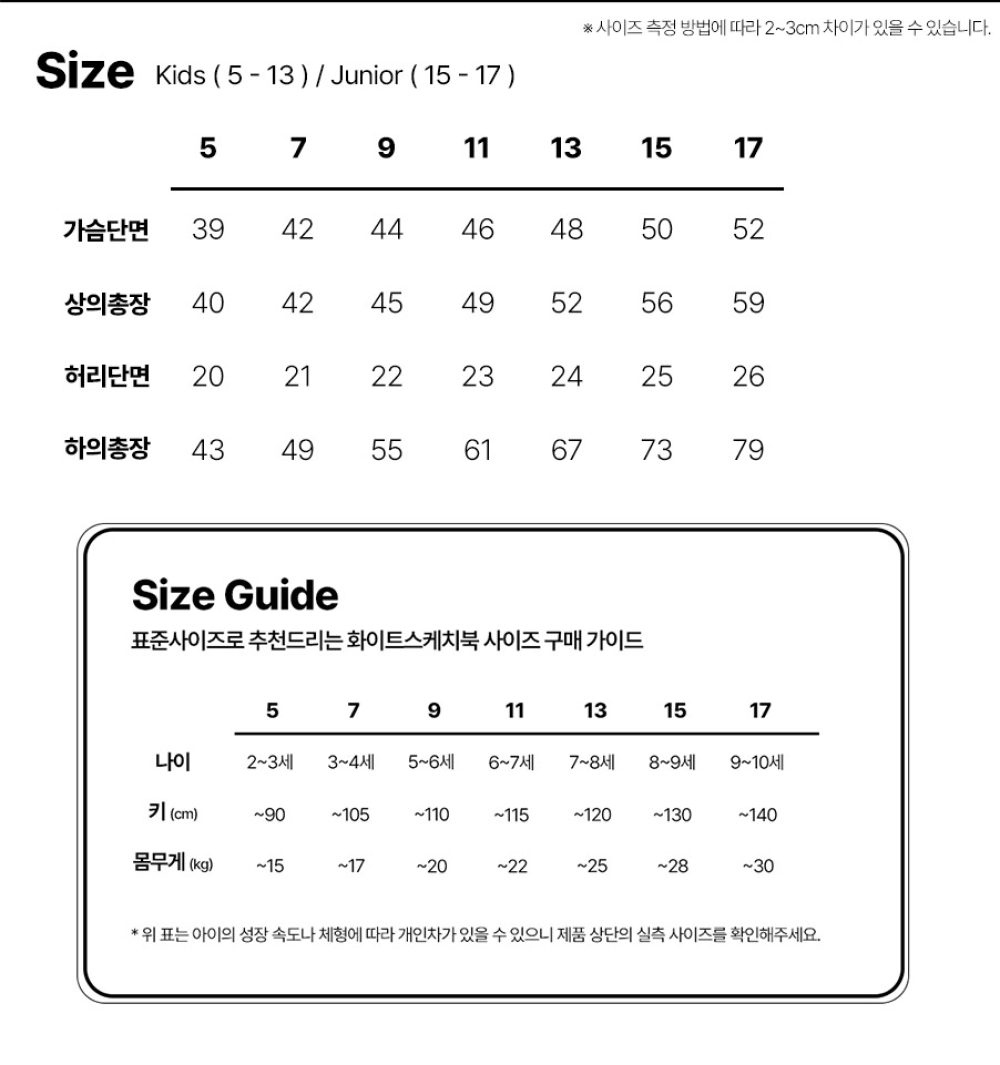 1759403327_5231924944