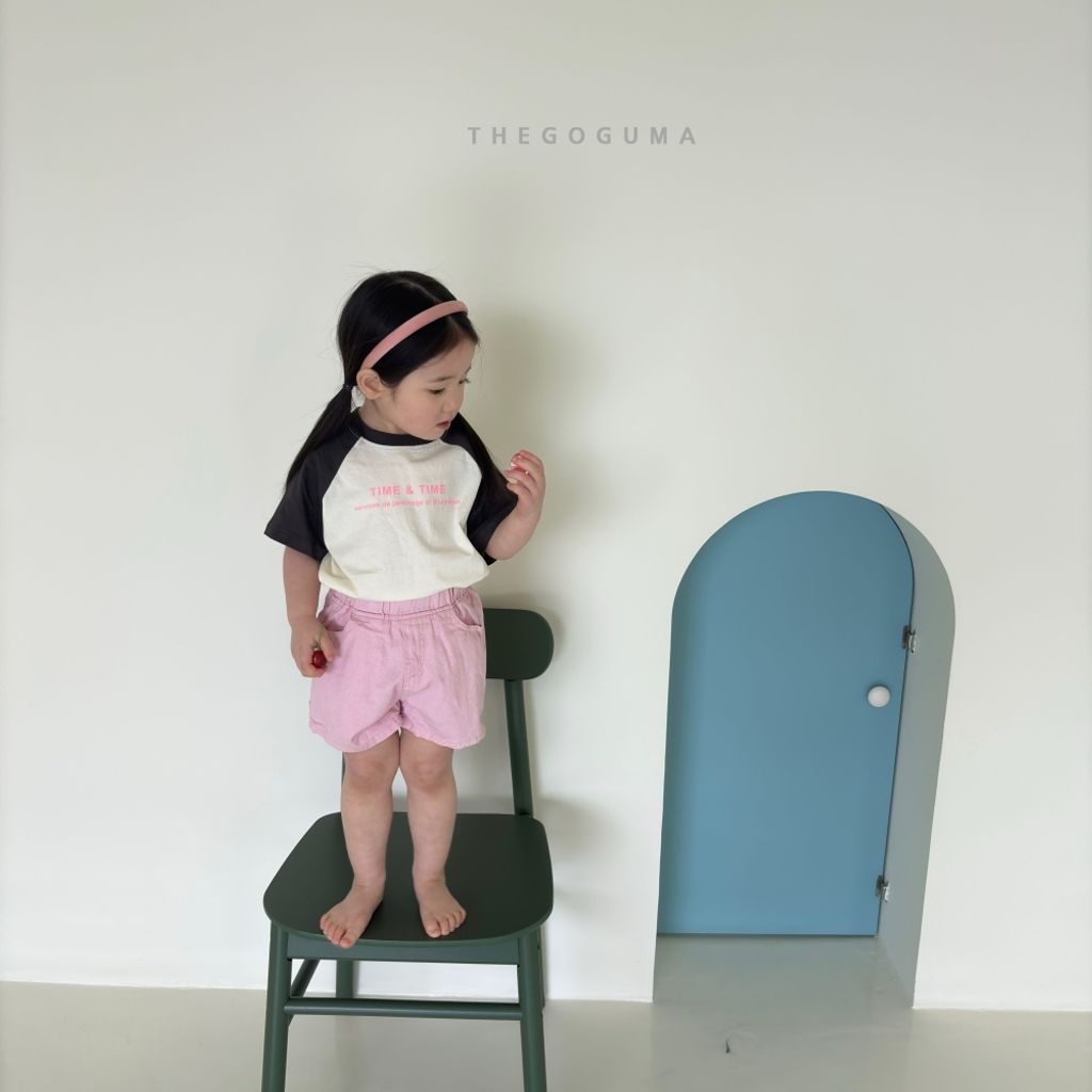 1773734856_3822423996