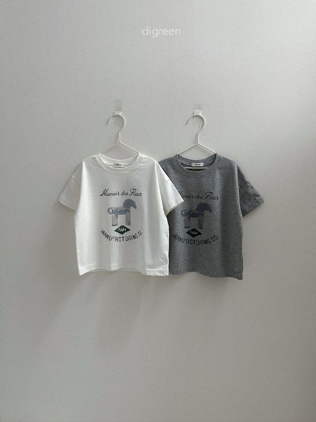 85_202607201901A