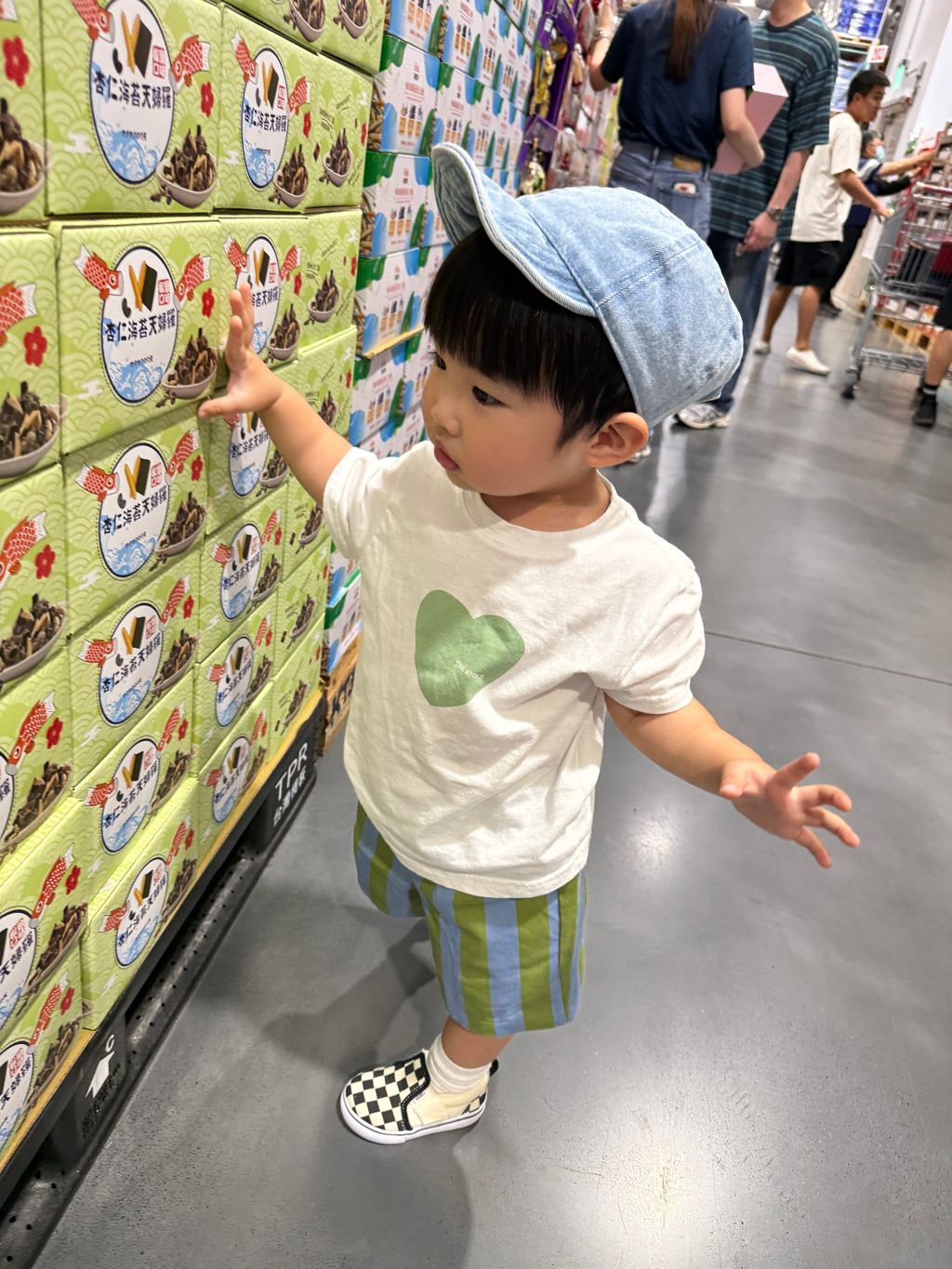 image_0E875F5E-ECAD-4394-A17C-5D86471A4459_1754754903