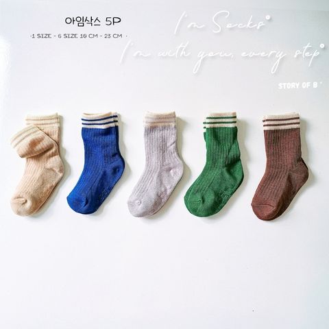 1759292275_6327762874