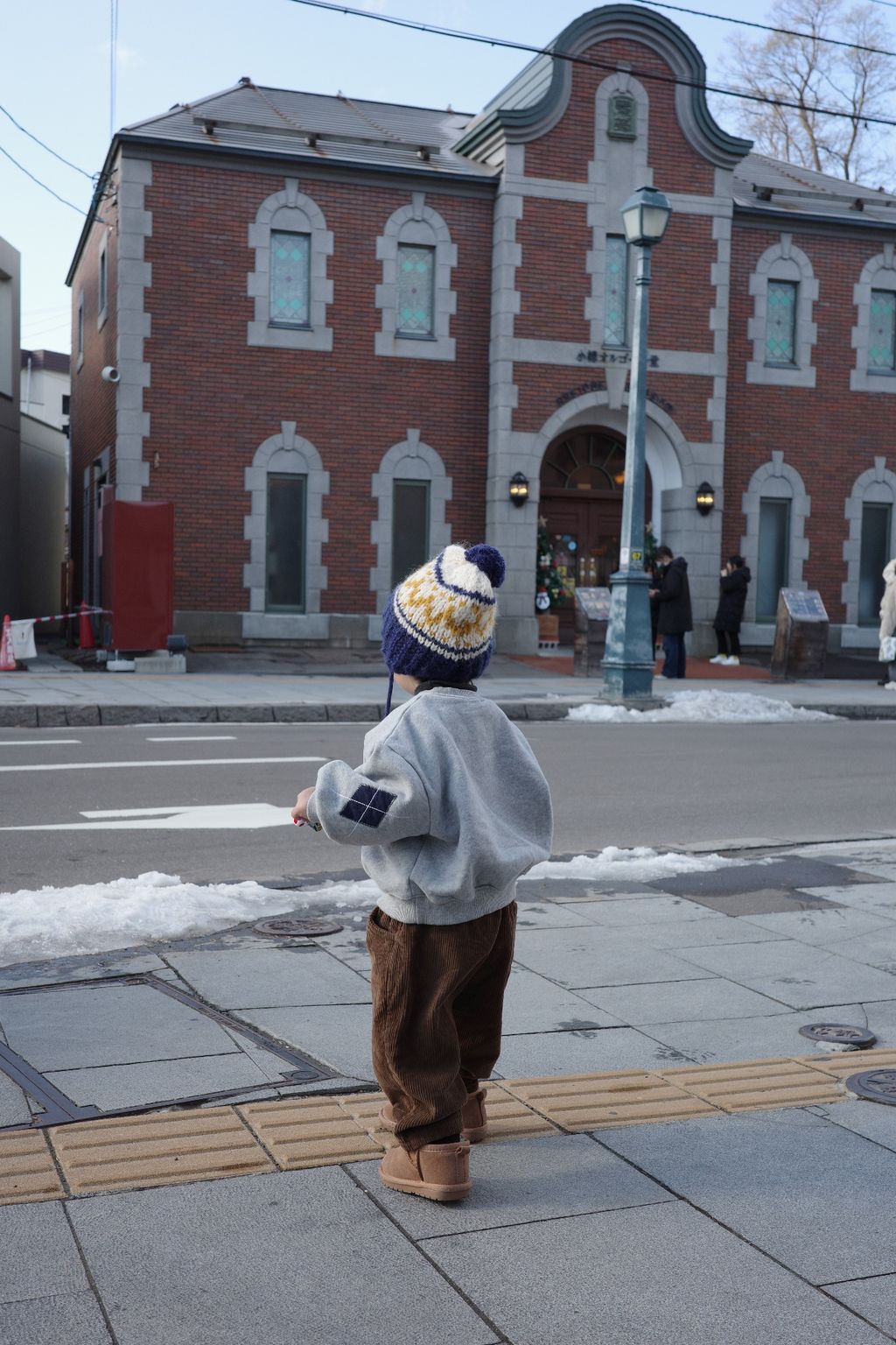 image_FC609D52-7B43-487E-866C-6D60F40C3487_1764516833