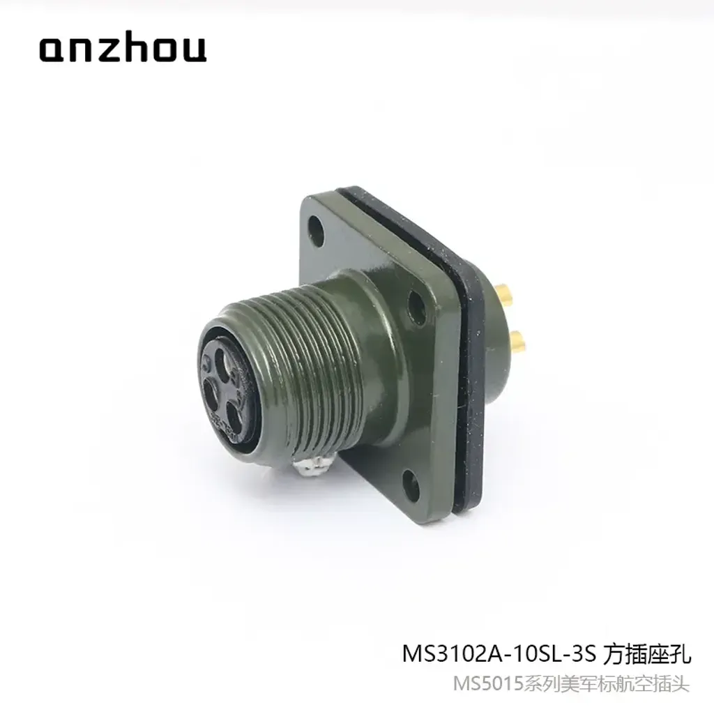 O1CN01tMhrO01xAcsTcVlUq_!!2345156403