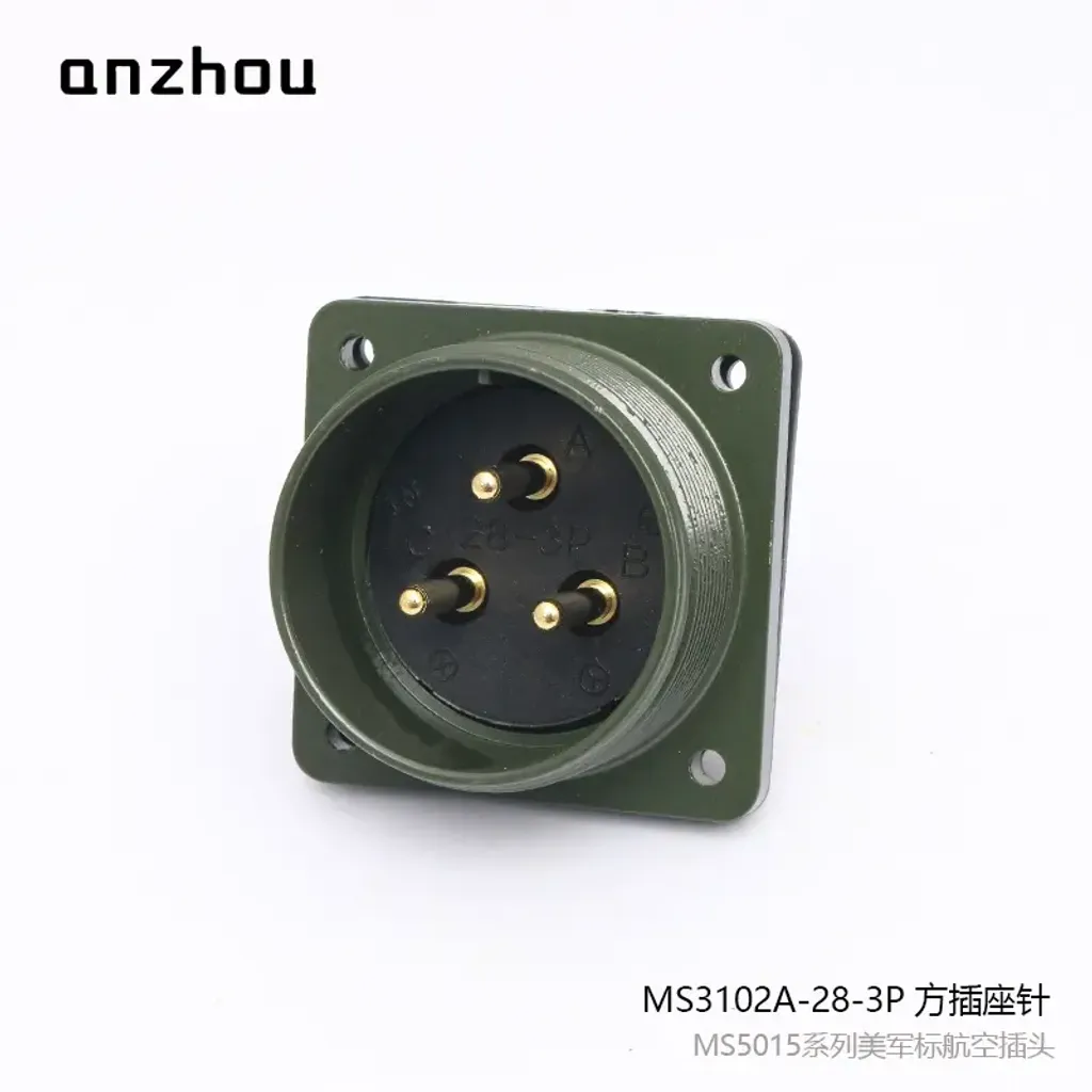 O1CN01vE9wZx1xAcsQ90AZO_!!2345156403