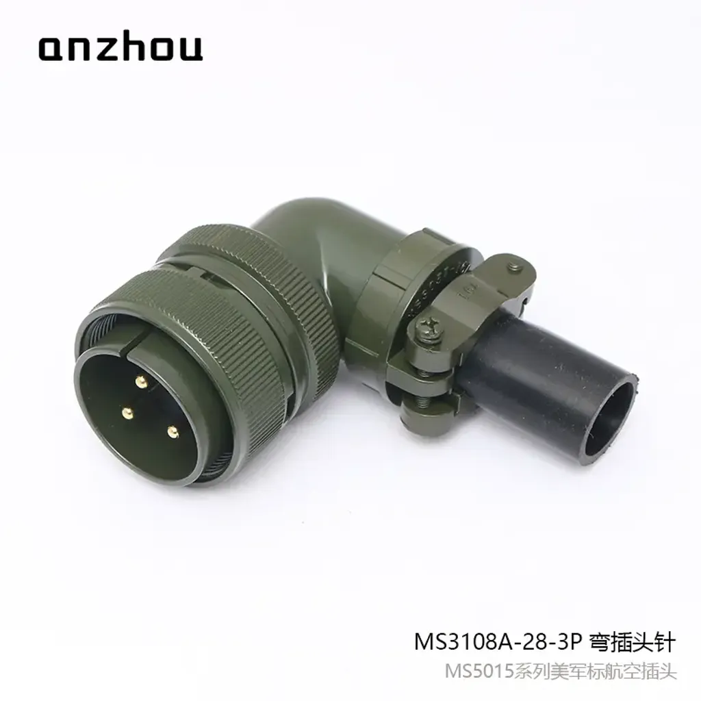 O1CN01ESY2pd1xAcsLgcISe_!!2345156403