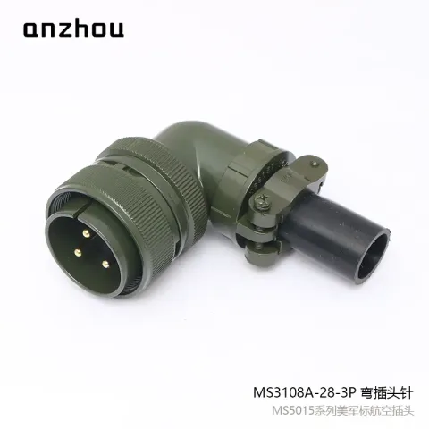 O1CN01ESY2pd1xAcsLgcISe_!!2345156403