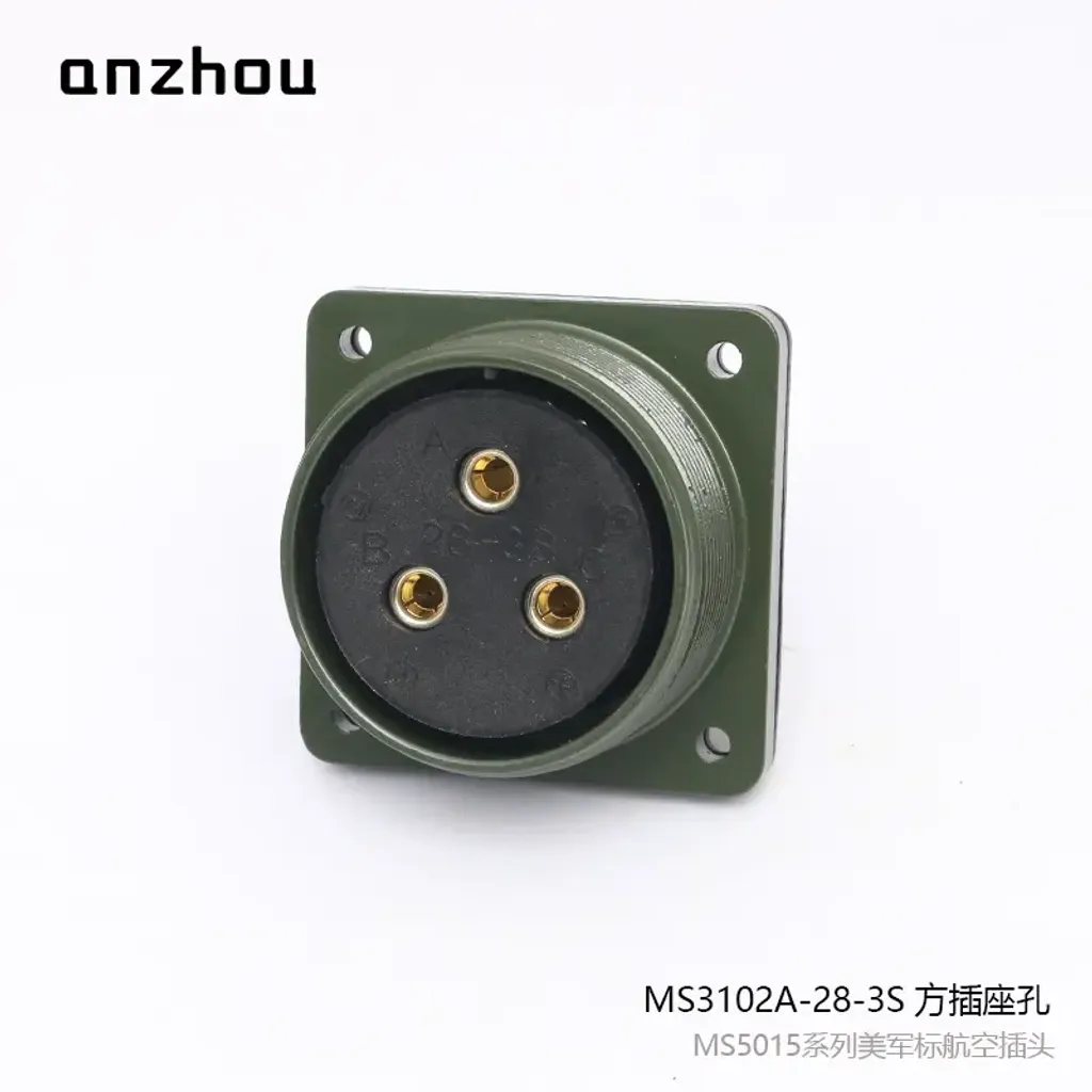 O1CN01chjXqO1xAcsL15M6H_!!2345156403