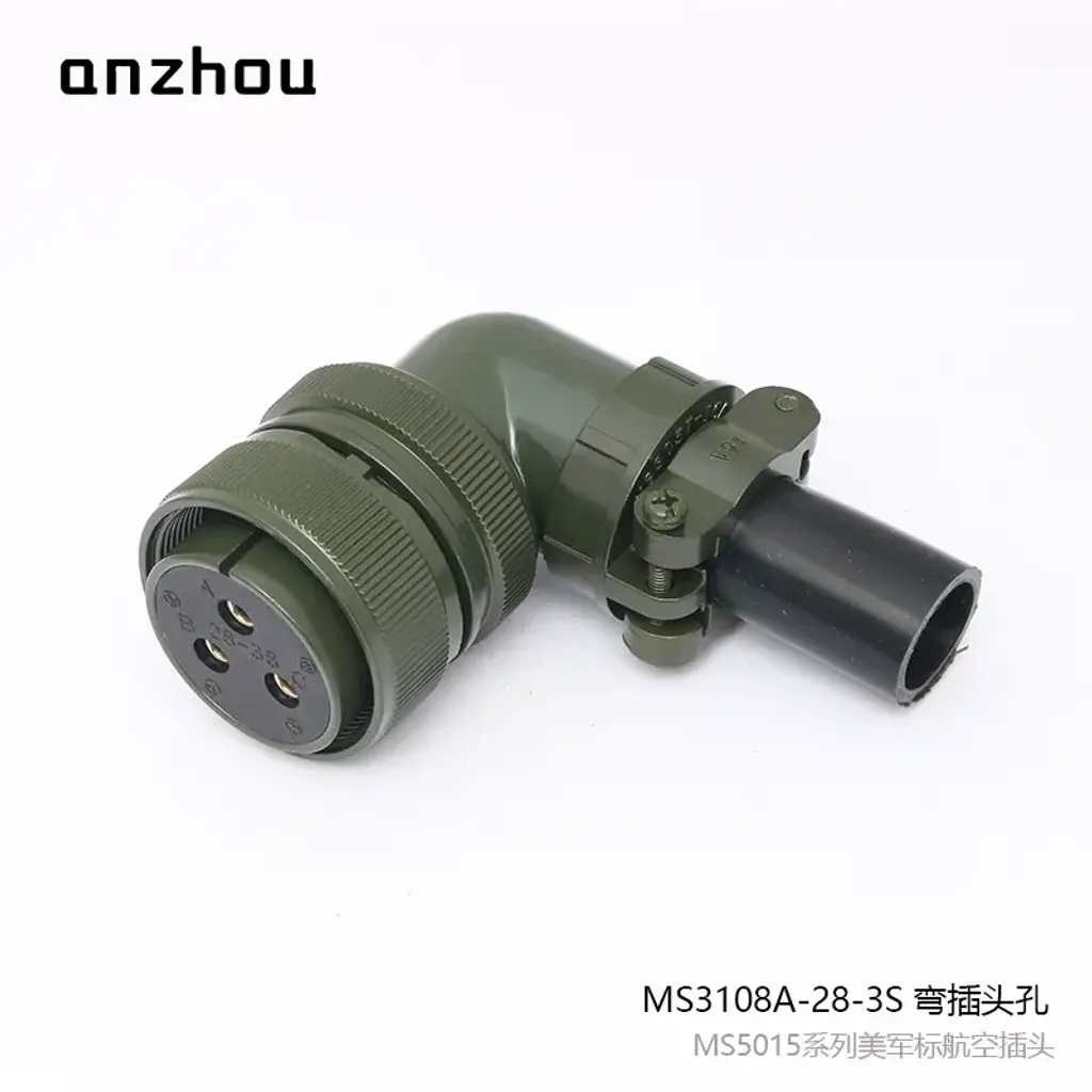 O1CN01BZ1N5P1xAcsNhRkm9_!!2345156403