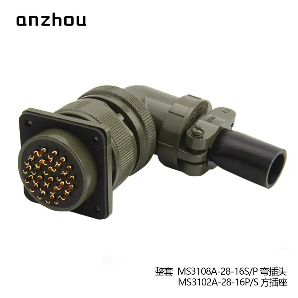 O1CN01CA5Pwl1xAcsRrmFZc_!!0-item_pic