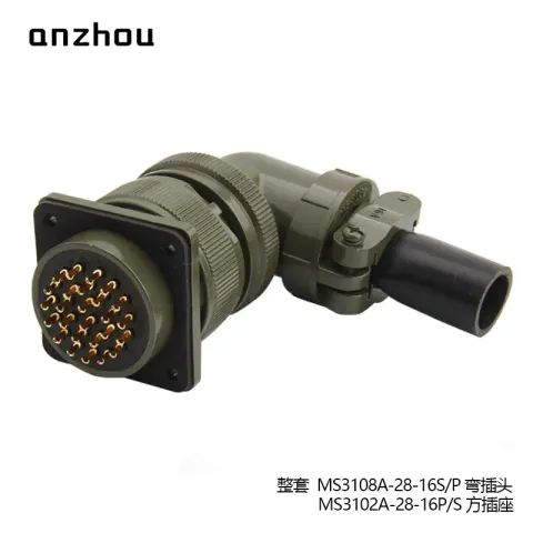 O1CN01CA5Pwl1xAcsRrmFZc_!!0-item_pic