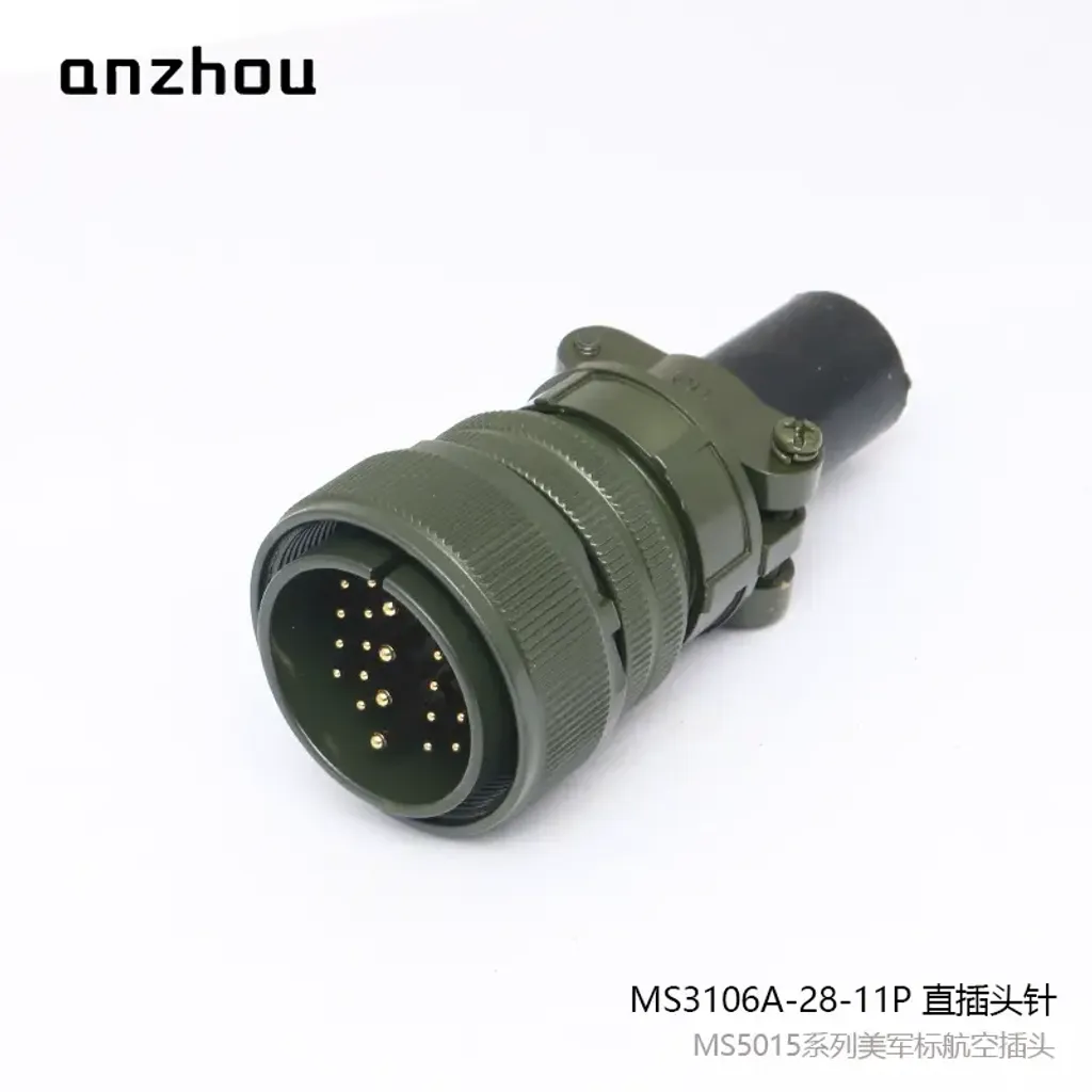 O1CN01P1E3JR1xAcsQ7mdrM_!!2345156403