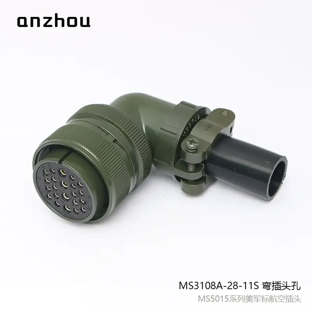 O1CN01CvCVBI1xAcsTgQEZ0_!!2345156403