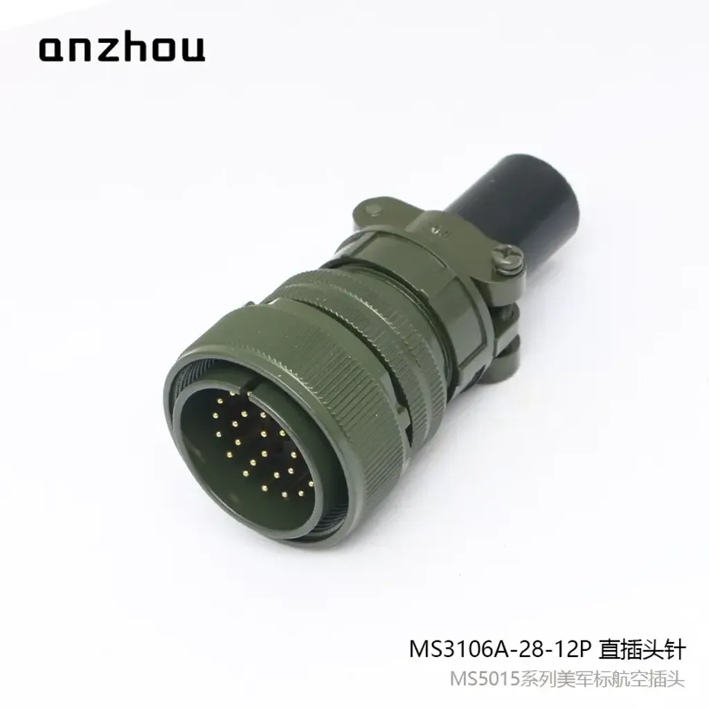 O1CN01PcAygM1xAcsbNmrNG_!!2345156403